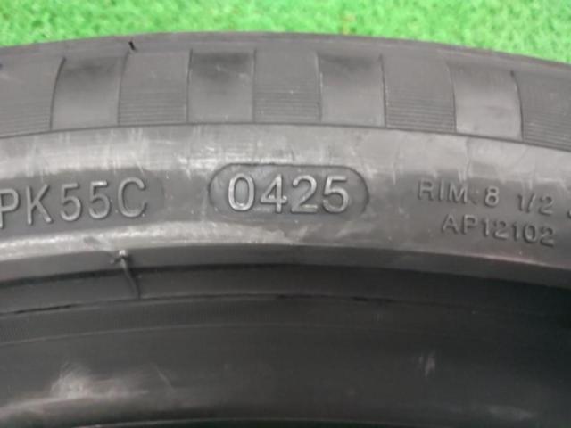 RADAR Dimax R8+