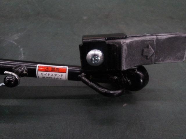 ホンダ純正 サイドスタンド 品番:OSS-ZX-GFCA07 【トゥデイ/NVS50】
