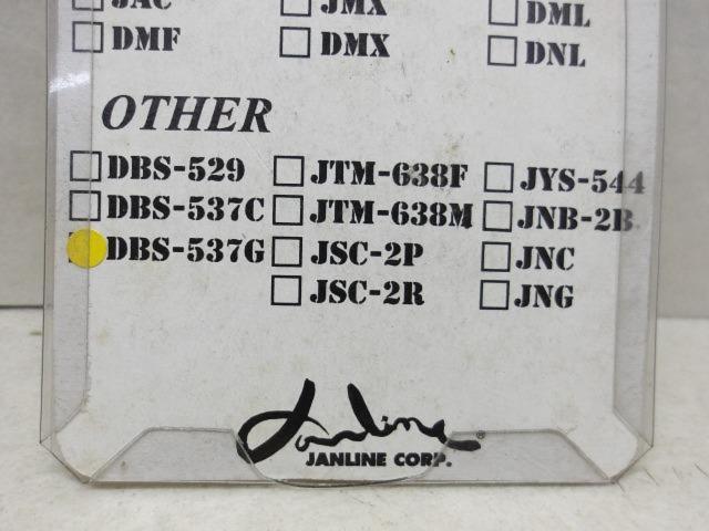 JANLINE DRAGON GOLD ショートバッテリーターミナル 延長ポスト DBS-537G