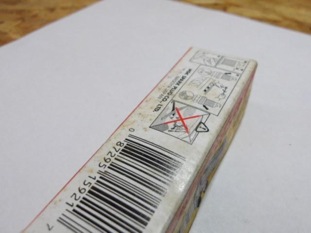NGK スパークプラグ 5921 BM6A 1個のみ