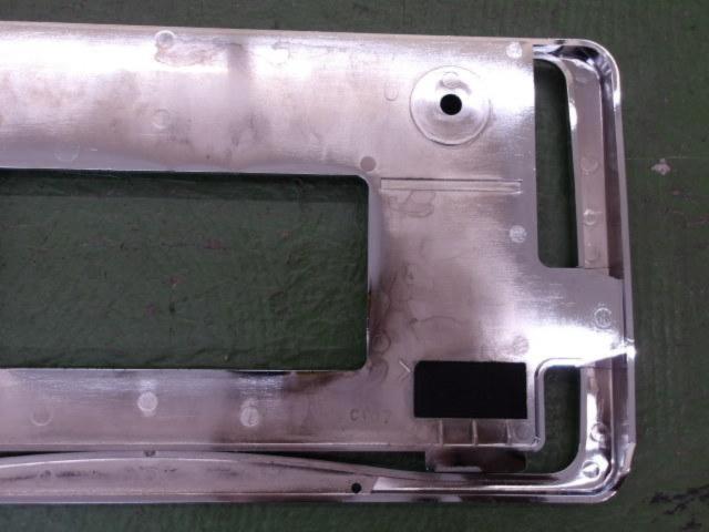 Mitsubishi genuine
Plating number frame
Only one