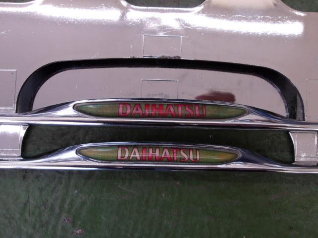Daihatsu genuine
Plating number frame
Set before and after