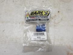 EARL’S Econ-O-Fit ホースクランプ #10