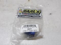 EARL’S Econ-O-Fit ホースクランプ #10 900210