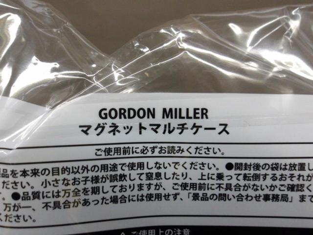 Autobacs Seven
GORDON
MILLER
Magnetic Multi-Case