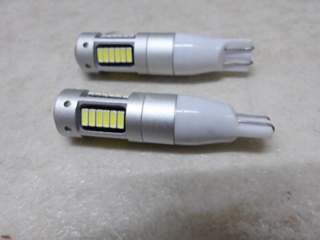 メーカー不明 30連LEDバルブ T10/T16兼用 ホワイト