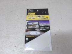 ENDY 吸盤取付ゲルシート 透明 EEX-031C