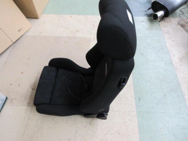 RECARO ERGOMED LD