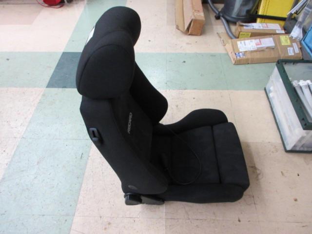 RECARO ERGOMED LD