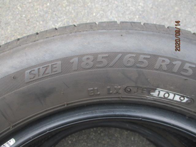 ☆値下げしました☆BRIDGESTONE NEXTRY!!!