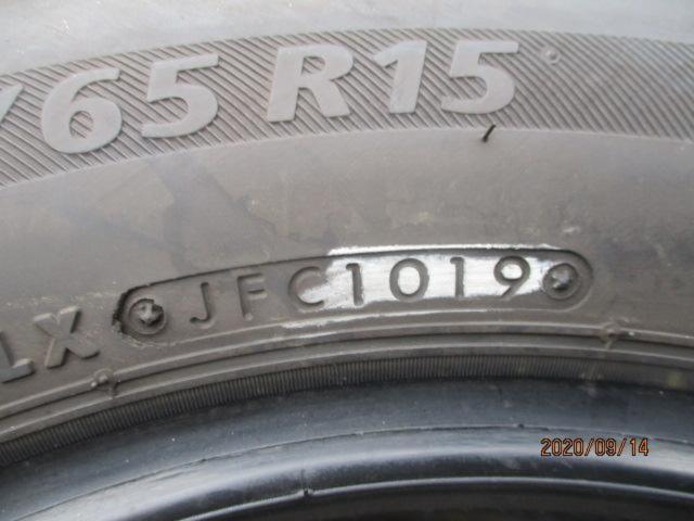 ☆値下げしました☆BRIDGESTONE NEXTRY!!!