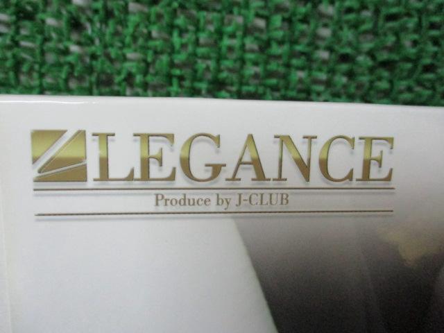 ★値下げしました★LEGANCE セカンドカップホルダー!!!!!