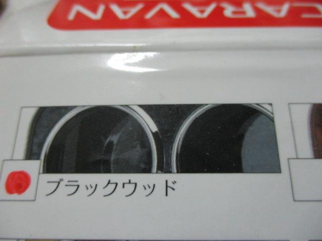 ★値下げしました★LEGANCE セカンドカップホルダー!!!!!