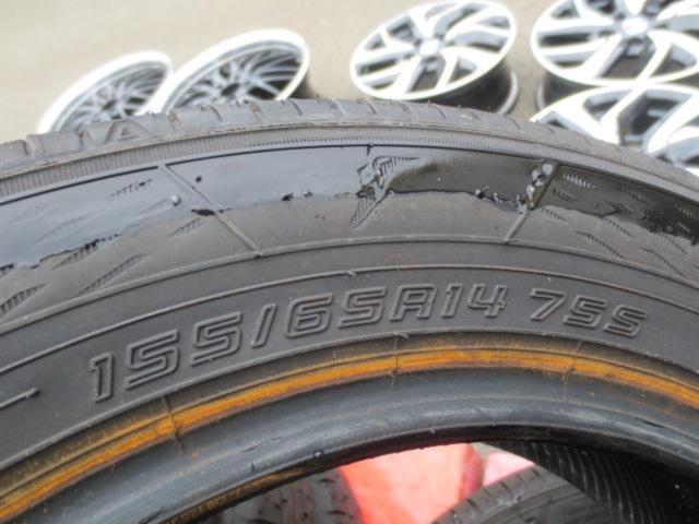 GOODYEAR EfficientGRIP ECO EG02