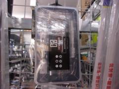 119点精密機械工具セット