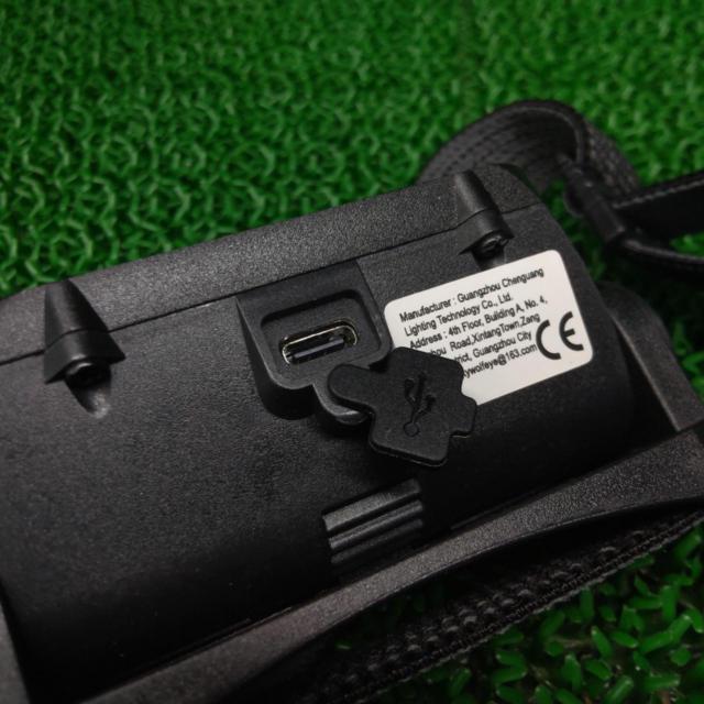 充電式LEDヘッドランプ