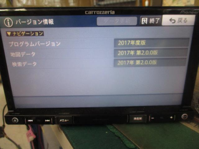 【carrozzeria】楽ナビ AVIC-RZ801