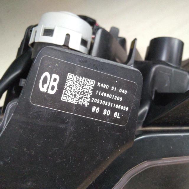 Bracket cracked (MAZDA)
KF
CX-5 late genuine LED head light
Left side only