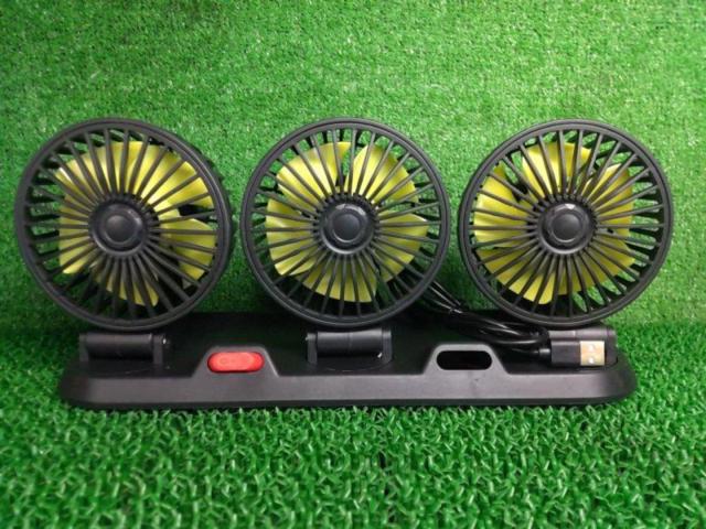12V用 USBタイプ 3連扇風機