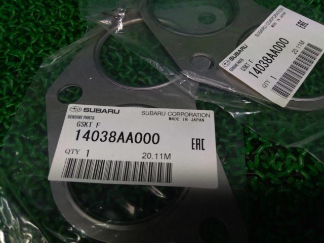 SUBARU genuine
Gasket (14038AA000)
2 pieces set
