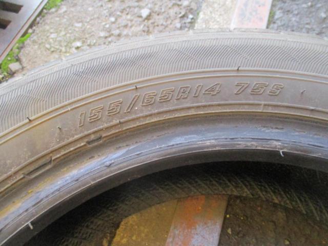 1 Goodyear EfficientGrip
EG01