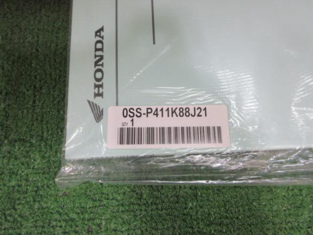 【HONDA】JA45/クロスカブ110 パーツカタログ
