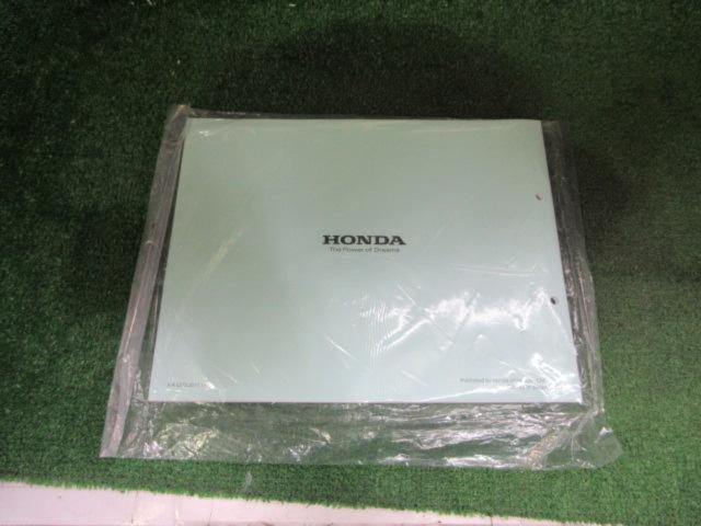 【HONDA】AF77/ジョルノ･くまもんバージョン パーツカタログ