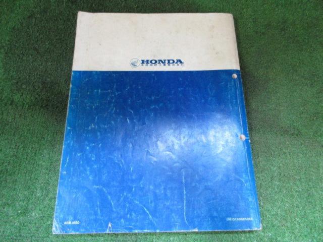 【HONDA】CBR400F/エンデュランス サービスマニュアル