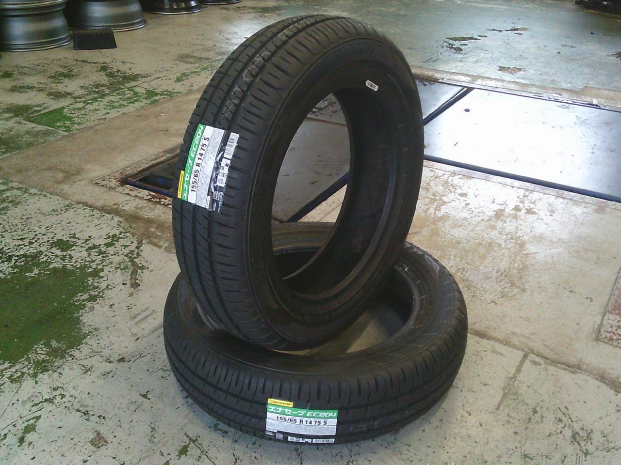 DUNLOP ENASAVE EC204 155/65R14 2本 | 目立った傷や汚れ無し | アップ 