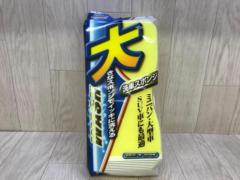 ● (Tax included) ¥165
CS-02
Sponge for car shampoo