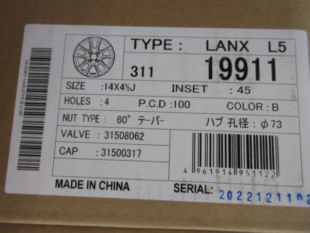 BRIDGESTONE LANX L5 ブラック | 新品 | アップガレージ 新潟長岡店 | カー用品 アルミホイール 14インチホイールを ...