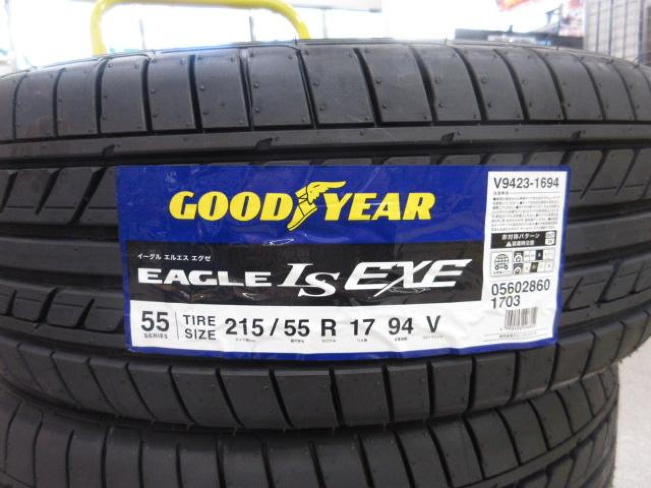 GOODYEAR EAGLE LS EXE 215/55R17 | カー用品 タイヤ 17インチタイヤを通販で購入する | 中古カー＆バイク用 ...