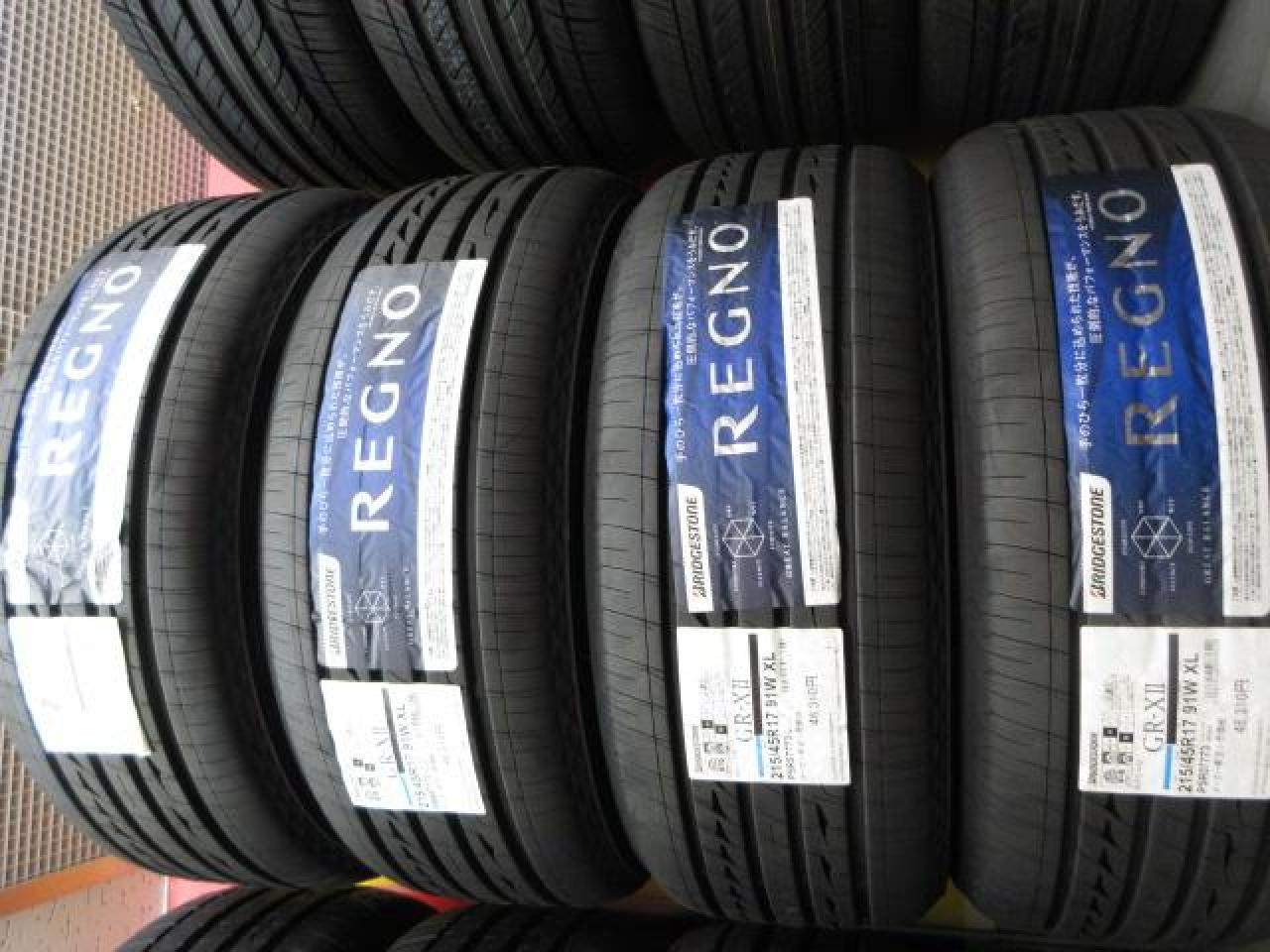 4本セット ブリヂストン 215/55R17 REGNO GRV2（4本セット 215/55R17 