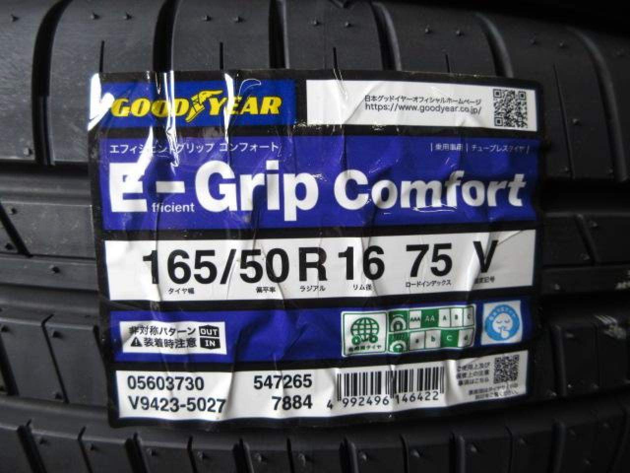 GOODYEAR EfficientGrip Comfort 165/50R16 | カー用品 タイヤ 16インチタイヤを通販で購入する ...