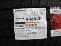 BRIDGESTONE BLIZZAK VRX3 235/50R18