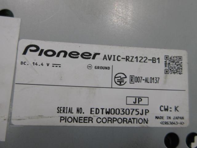 Carrozeria AVIC-RZ122-B1