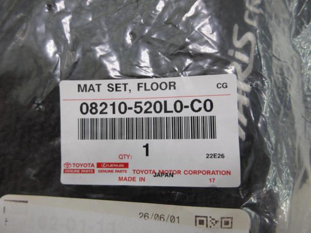 TOYOTA
Yaris Cross Hybrid
Genuine floor mat
