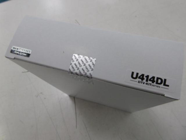 DataSystem
U414DL
TV kit