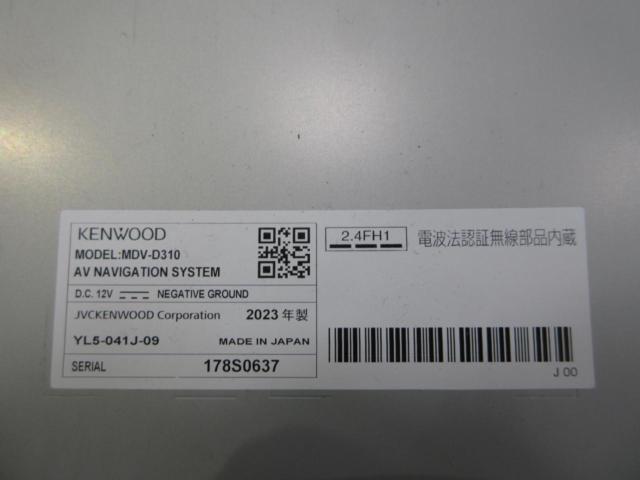 KENWOOD
MDV-D310