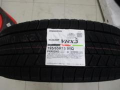 BRIDGESTONE VRX3 195/65R15