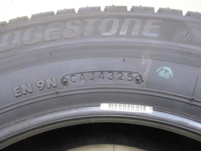 BRIDGESTONE VRX3 195/65R15