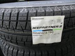 BRIDGESTONE ICEPARTNER2 165/65R14