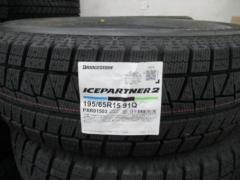 BRIDGESTONE ICEPARTNAR2 195/65R15