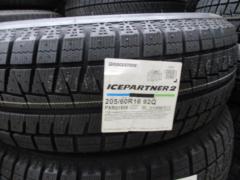 BRIDGESTONE ICEPARTNEAR2 205/60R16