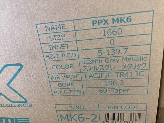 KYOHO (Kyoho)
PPX (Phi X)
MK6