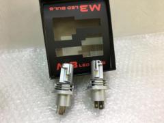 Unknown Manufacturer
LED
valve
H4
HI / LOW switching
Direct mounting