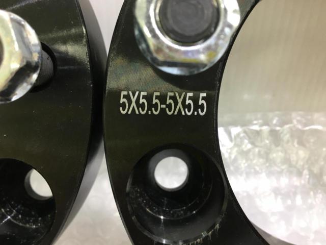 メーカー不明 ワイドトレッドスペーサー 32mm