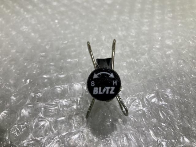 Attenuation adjustment dial