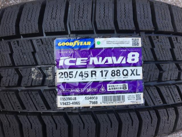 ★年式古い未使用★GOODYEAR ICE NAVI8 205/45-17 4本 タイヤのみ
