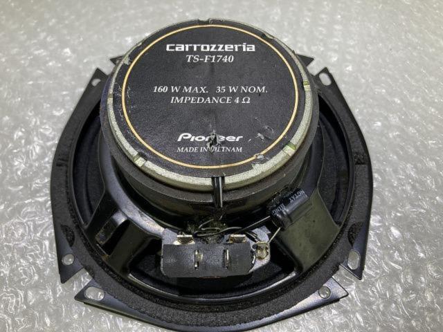 carrozzeria
TS-F 1740
17cm
Coaxial 2WAY speaker
2018 model